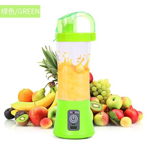 Juice Cup Electric Portable Portable Cup USB Charging Stirring Fruit Juicer Fruit and Vegetable Food Preparation Food Machine Mother's Day