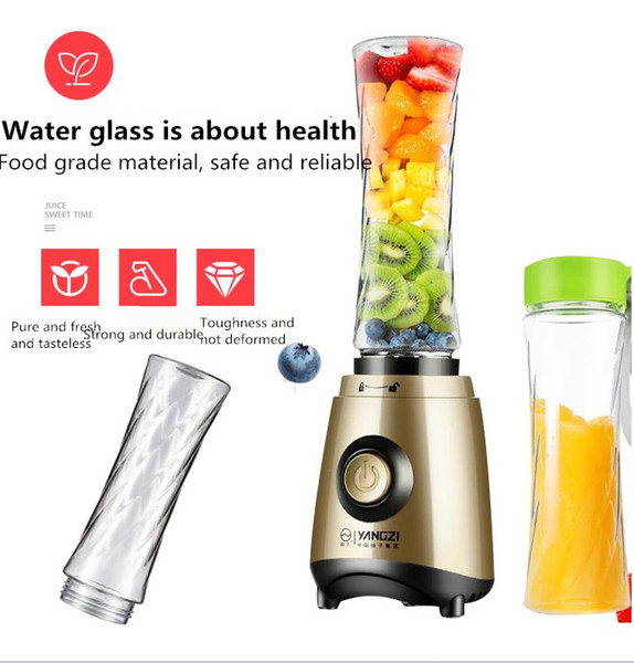 Yangzi portable juicer, household automatic fruit and vegetable multi-functional mini juicer cup student juicer original juicer