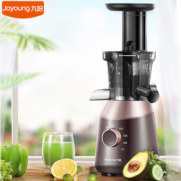 Joyoung Z8-V817 Household Juicer Multifunctional Small Home Electric Juice Ice Cream Puree Maker 4 Gears Juice Maker Extractor Machine