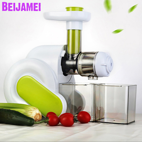 BEIJAMEI 2019 Household multi-functional fruit and vegetable juicer extractor anti-oxidation and low-speed juice kneading machine wholesale