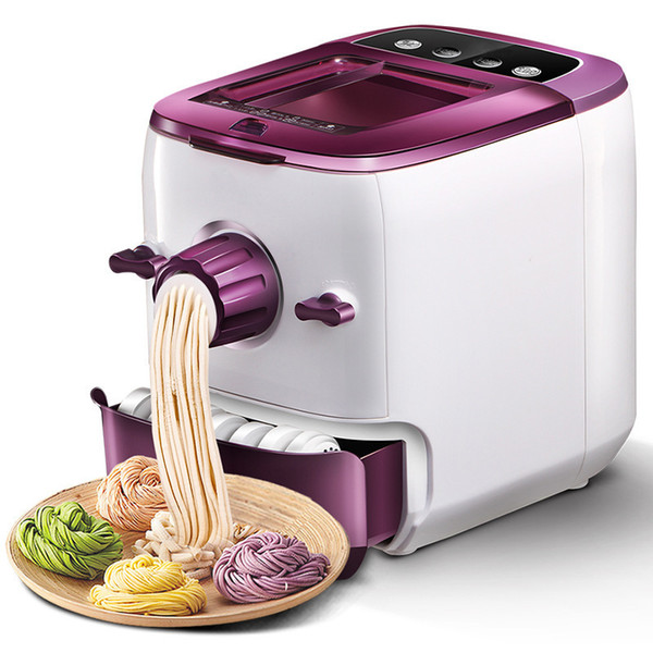 HIMOSKWA Random 5 Moulds Automatic Electric Pasta Machine DIY Vegetables Noodle Maker Dumpling Shell Maker 220V