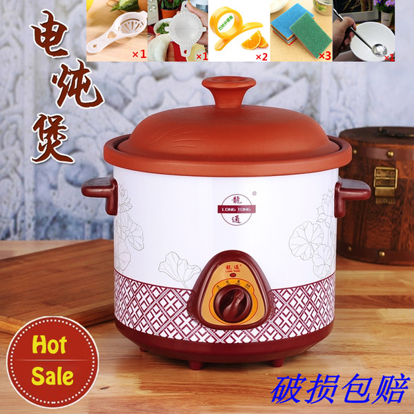 1.5 L rice cooker for 1-2 person Schools, offices,hospitals Electric lunch box