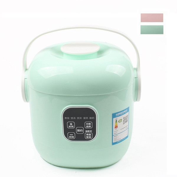 DMWD 2L Portable Smart Mini Rice Cooker 5 Menus Yogurt Cake Maker Porridge Soup Pot Breakfast Machine 24H Appointment