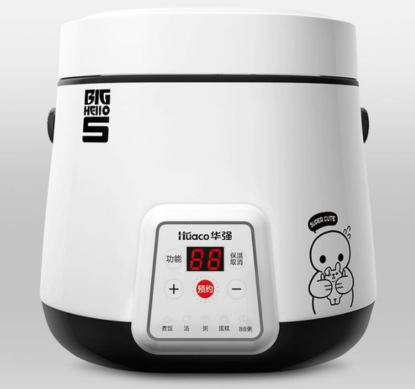 1.2L Mini electric rice Cooker Reservation Function Dormitory Household Multifunctional Cooker 025