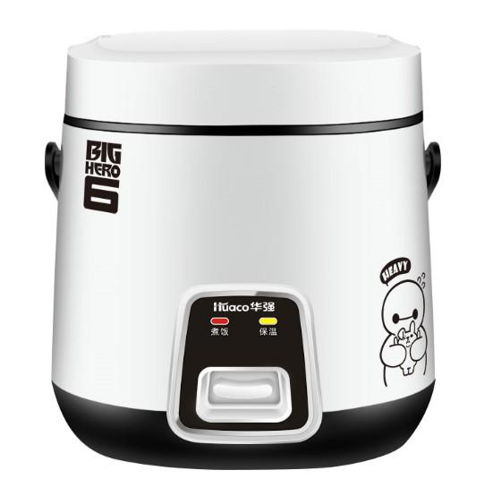 1.2L mini electric rice cooker home dormitory portable cooking pot 019