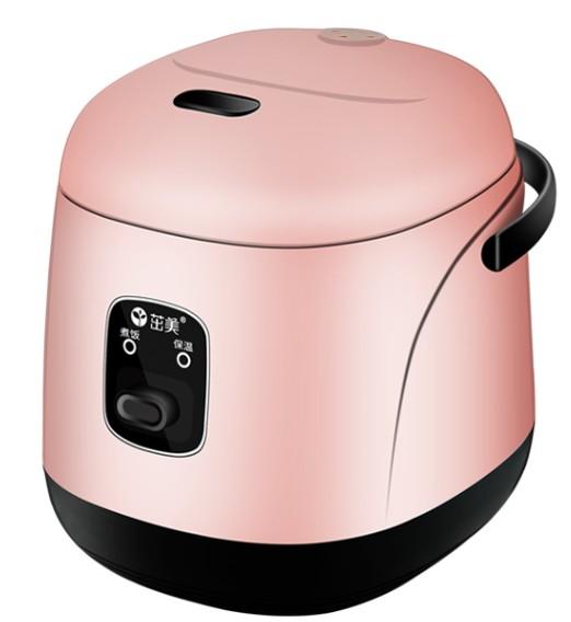 1.2L Mini electric Rice Cooker 220V Household Student Dormitory Cooking 020