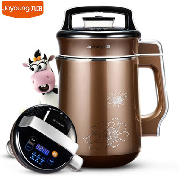 New Original Joyoung DJ13B-C652SG LED Display 3-12 Hours Reserve Function Soymilk Maker Kitchen Blender Food Mixer Juice Maker