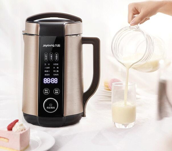 chinaJoyoung DJ13E-Q8 1.3L intelligent soy bean milk machine soymilk-coffee milk nuts dew juicer houshold soymilk maker 220-230-240v