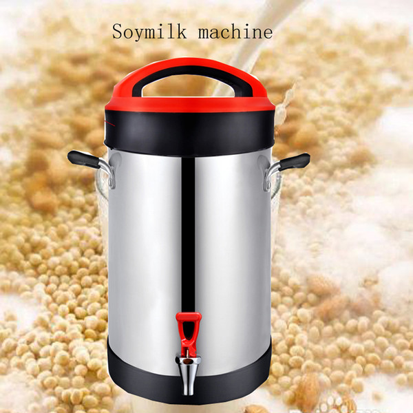 Commercial 220V automatic soya-bean milk machine / pulp machine / large capacity soybean juicer 10L 2500w