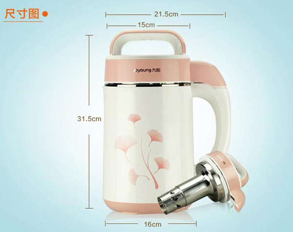 chinaJOYOUNG soya bean maker Soybean Milk machine DJ13B-C617SG 1.3L 220-230-240v household soymilk maker juicer mixer blender