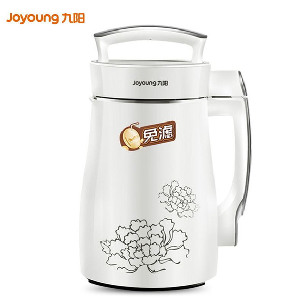 220V 1000w 1.3L 2-5 people use Soybean milk juice extractor Juicer Mixer automatic 304 stainless steel liner Free filter 3.0