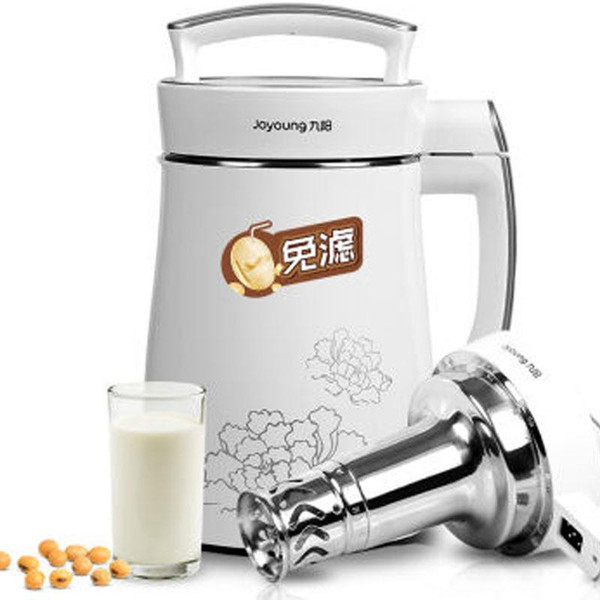 New Updated DJ13B-D08D 220V Household Multi-functiosl Soymilk Maker Fruit Juicer Food Mixer Fully Automatic Blender Soybean Milk Machine