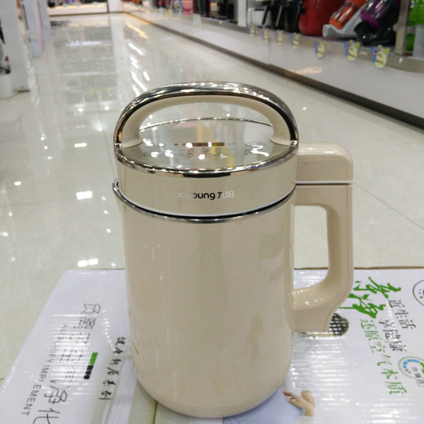 220V 1300w 1.6L Soymilk machine juice extractor juicer Mixer Broken wall free filter Reservation 239x182x315mm