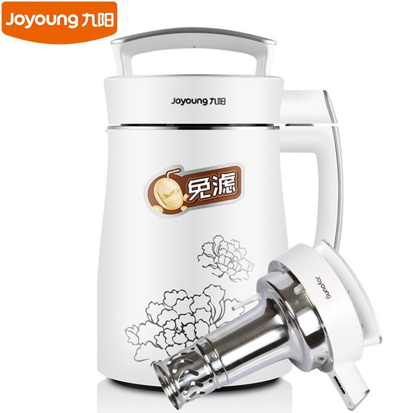 New Joyoung Fully Automatic Soymilk Maker 1300ML Capacity Household Free Filter Juicer Multi-Functions Food Blender Food Mixer Machine