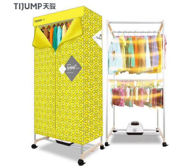 TIJUMP TJ-GYJ900 15KG BIG double dryers Electric clothes dryer drying machine household closet Cloth cover yellow cloth wardrobe