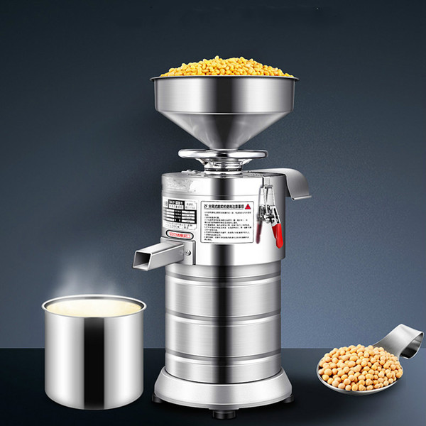 Commercial Soya Milk Machine Stainless Steel Soy Milk Machine 220v Electric Slurry Separate Soymilk Tofu Maker