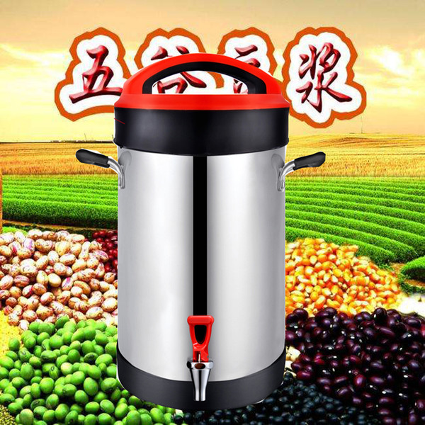 A96 high quality Commercial 220V automatic soya-bean milk machine / pulp machine / large capacity soybean juicer 10L 2500w