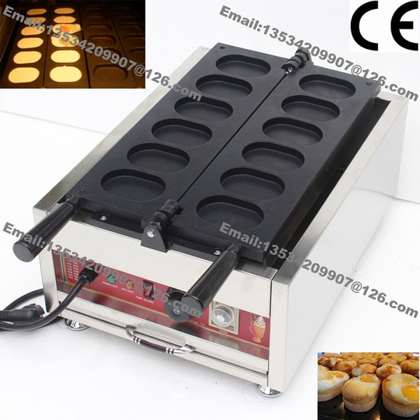 Free Shipping 6pcs Korean Egg Breads Commercial Use Non-stick 110v 220v Electric Gyeranppang Machine Maker Iron Baker Mold Plate