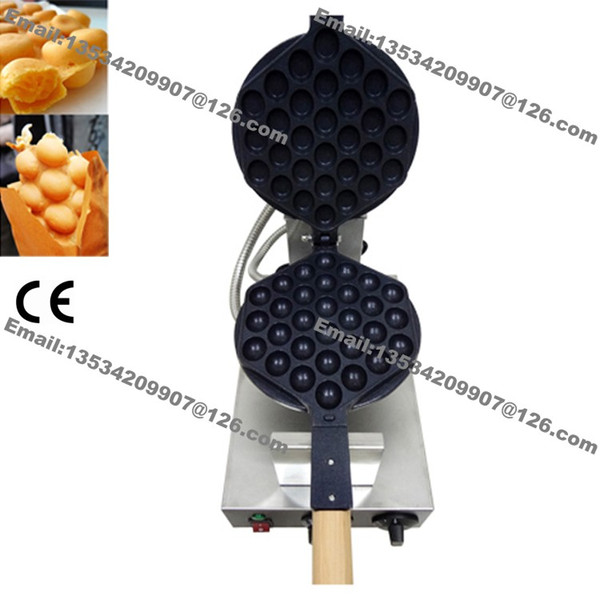 Commercial Use Nonstick 110v 220v Electric 180 Rotating Hongkong Eggettes Egg Puff Bubble Waffle Egg Waffle Maker Iron Baker Machine