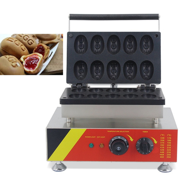 Free shipping non-stick commercial egg shaped waffle maker electric Japanese and Taiwan egg cake machine cooking iron mould