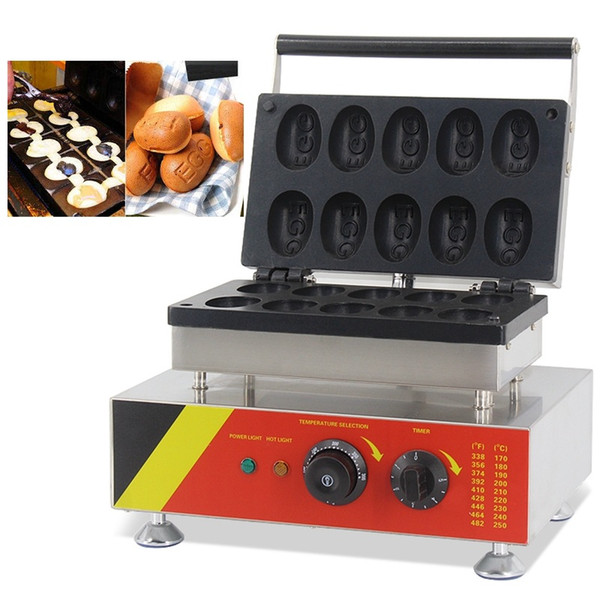 Commercial use Non-stick EGG waffle maker machine egg shapes waffel cake iron making plate baker cooking oven in kitchen machinery