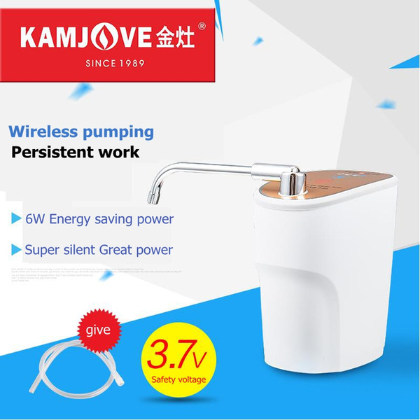 kamjove P-05 Wireless lithium battery water pump bottled water pumping dispenser automatic electric water suction device