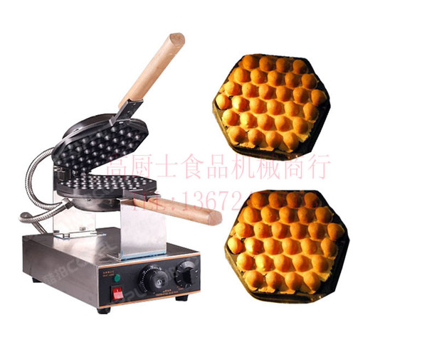 Free Shipping ~ Electric egg waffle mchine 110v 220v Egg waffle maker