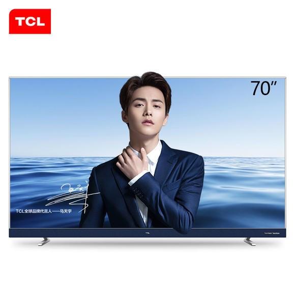 TCL 70 inch ultra-thin 4K LCD TV narrow edge Andrews intelligent LED LCD TV hot new products free shipping