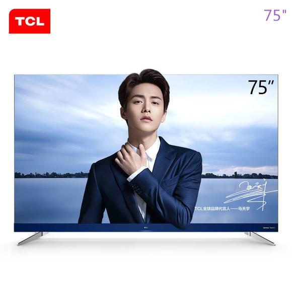 TCL 75-inch 32-core 4K ultra hd intelligent harman/kardon LED LCD ultra-thin flat panel TV hot new product free shipping!