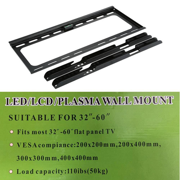 Quick Released HDTV Wall Mount TV Flat Panel Fixed Mount Flat Screen Bracket (Sells in the USA Only)