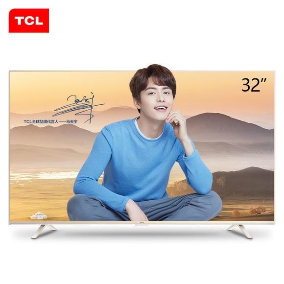 TCL 32 inch viewing king smart Eight nuclear android intelligent LED LCD TV hd television free shipping