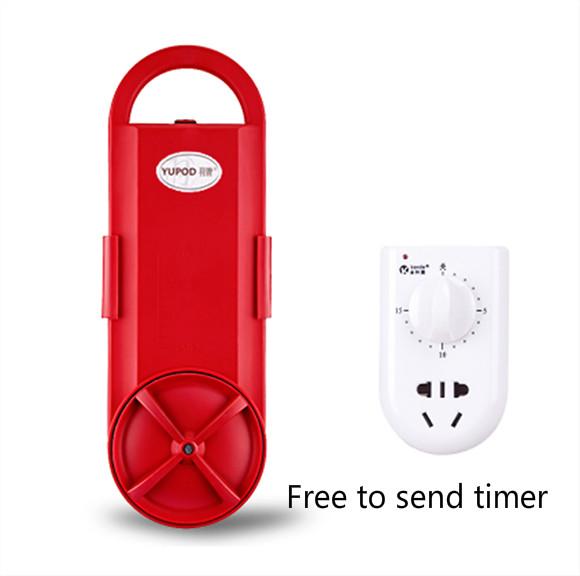 220V 150w Red automatic pulsator Portable washing machine ABS Plastic Strong clip Mute Energy saving send Timer