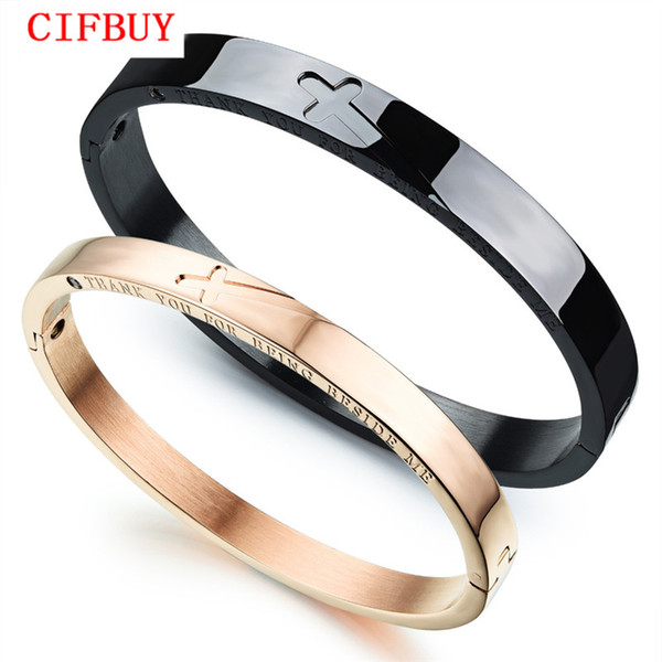 CIFBUY 316L Stainless Steel Lover's Bangles Classical Cross Puzzle Black/Rose Gold Color Women Men Jewelry Bracelet Gift GH772