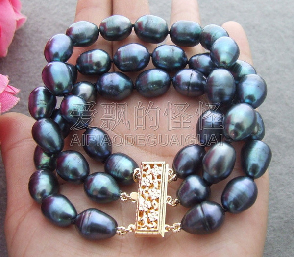 B130517 Excellent! 13mm Black Pearl Bracelet