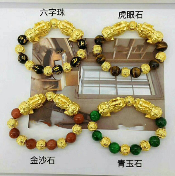 BXZ007 Fashion new design Men's Double pixiu Lucky Bracelet Obsidian Sands Stone Jade Stone Tiger Eyestone pixiu bangles Matching Jewelry