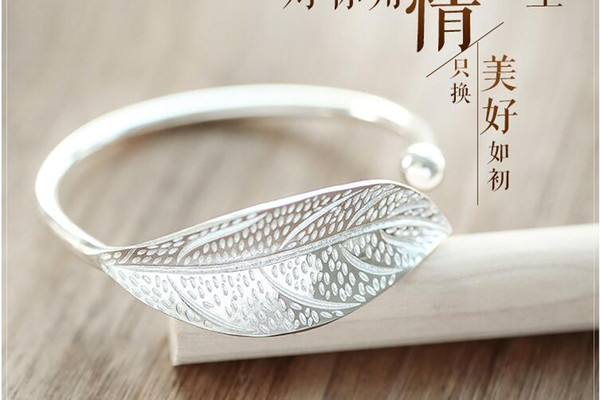 Fashion S925 Leaves Opening Female Sterling Silver Bracelet