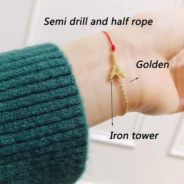 2018! New style bracelets! Tower red rope, half drill half chain, fashion bracelet, send a friend, send lover, send lover, birthday gift.