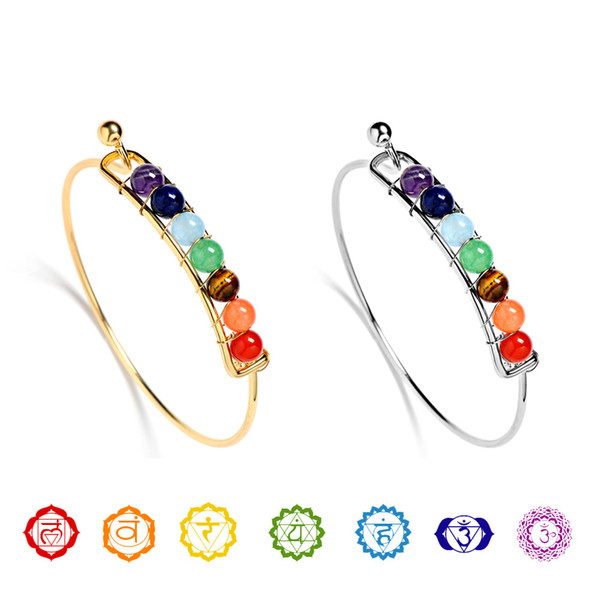 7 Chakra Healing Balance Yoga Reiki Prayer Charms Bracelet Bangle Fashion Jewelry for Women Gold & Silver 4 Style G551S