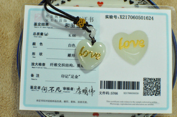 Certified Hetian Jade (Jadeite) 24k 999 Gold LOVE Heart Pendant Necklace Sweater Chain Jewelry Gift Wholesale