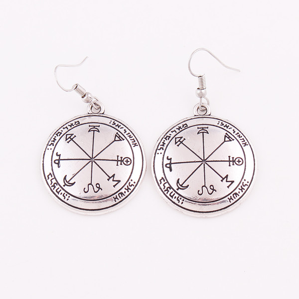 Drop Shipping First Pentacle of Mars Talisman Mars SUCCESS Victory Seal Of Solomon Sliver Pendant Earrings