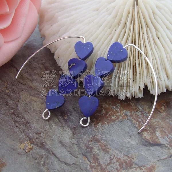 E102315 Natural Heart-shaped Lapis Earrings