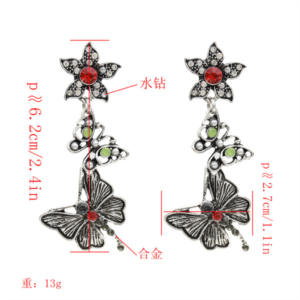 New style fashion fashion personality retro butterfly earrings fashion street style pop earrings pendant Women Jewelry Gif