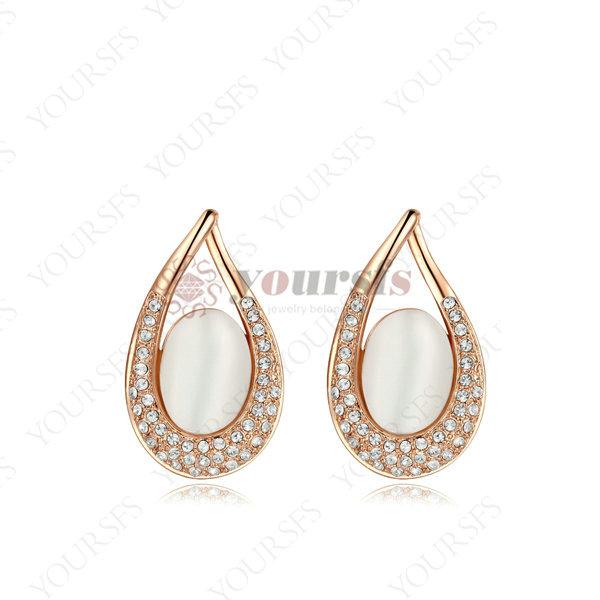 Yoursfs Water Drops PearlsStud Earrings For Women Fashion Jewelry