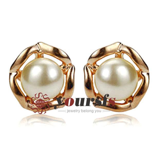 Yoursfs Christmas Fashion Gift Austrian Crystal 18 K Rose Gold Plated Jewelry Charm Pearl Stud Earrings For Lover Aniversary Engagement