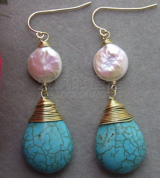 E102214 12MM Coin Pearl Earrings