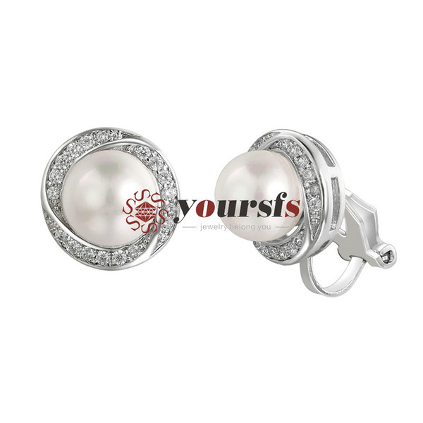 Yoursfs Bridal Clip Pearl Earrings for Non Pierced Ears 18K White Gold Plated Faux Pearl Clip On Earrings