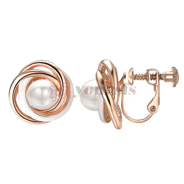 Yoursfs Clip Earrings for Women Non Pierced Pearl Earrings Fashion Jewelry