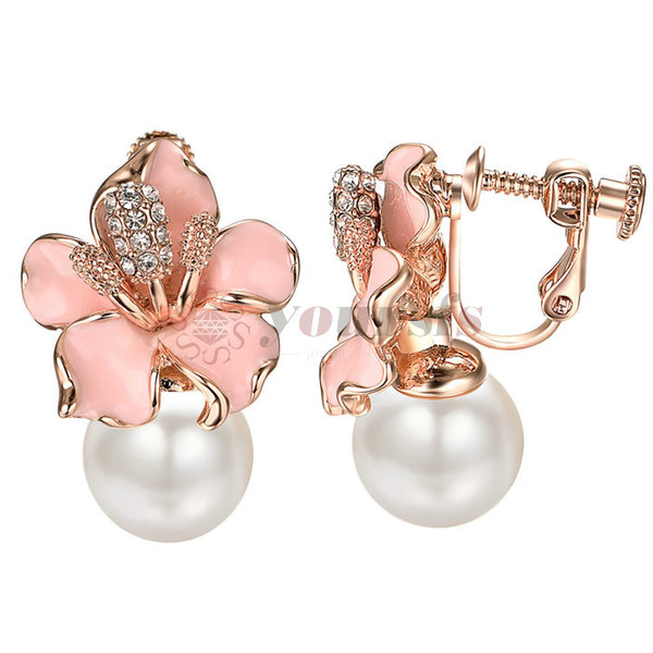 Yoursfs Clip Earrings for Women Non Pierced Pearl Earrings Fashion Jewelry E1058R1