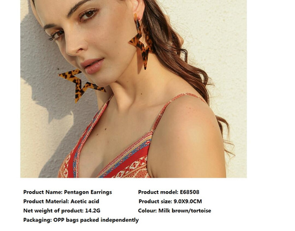 2019 Fashion Hot Earrings Female Exaggerate Fashion Trend Pentagonal Hawksbill Acrylic Earrings Wholesale (Knot Large Multicolored Earrin