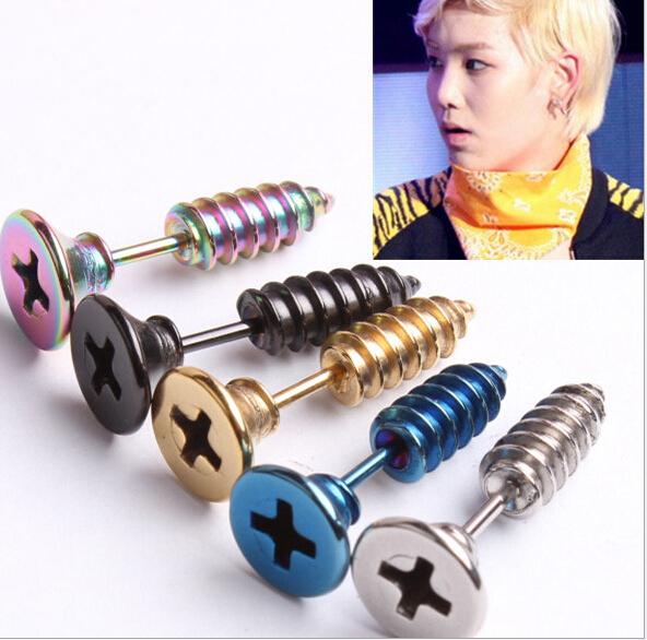 2015 Cool Screw Stud Earrings Five-Color Puncture Accessories, Japan And South Korea Star